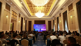 共容·共享·共進·共贏  華威電子隆重召開2019供應商大會